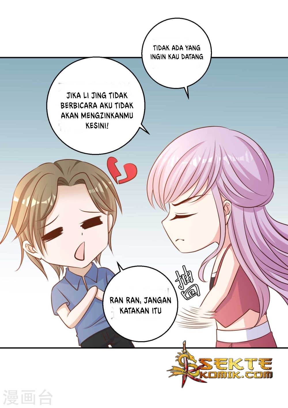 God Fisherman Chapter 16 Gambar 17